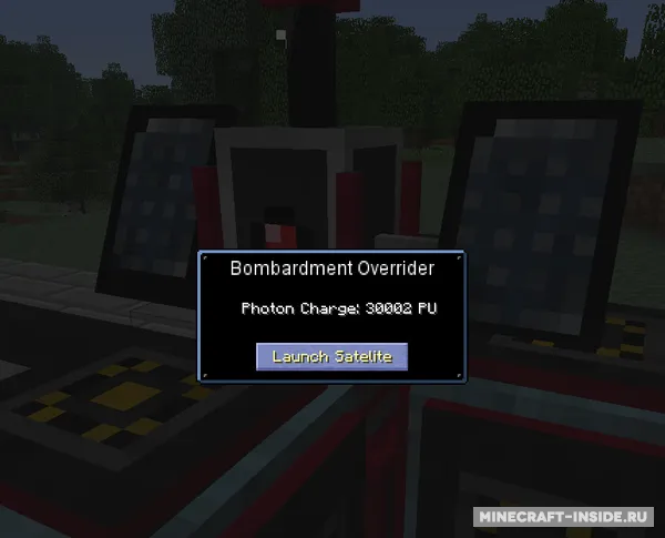 Orbital Bombardment — Minecraft mod, rasm 8