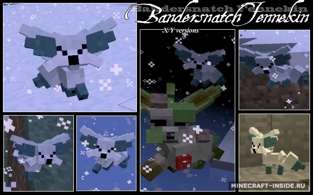 Pokemon: Disciples of Corruption — Minecraft mod, rasm 2