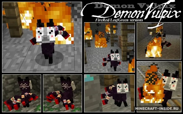 Pokemon: Disciples of Corruption — Minecraft mod, rasm 3
