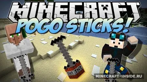 Pogo Stick