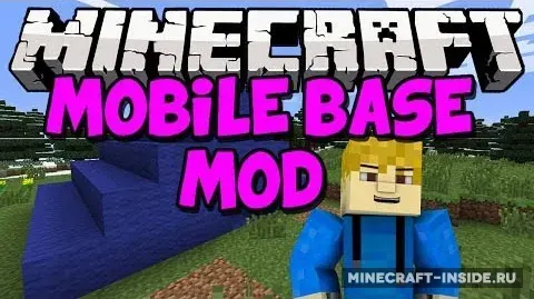 Mobile Base