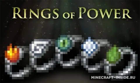 Rings of Power — Minecraft mod, rasm 1