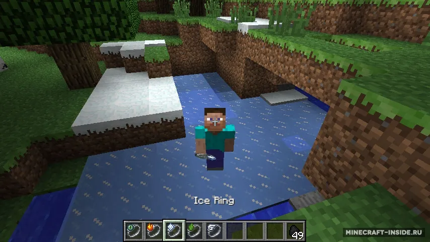 Rings of Power — Minecraft mod, rasm 2