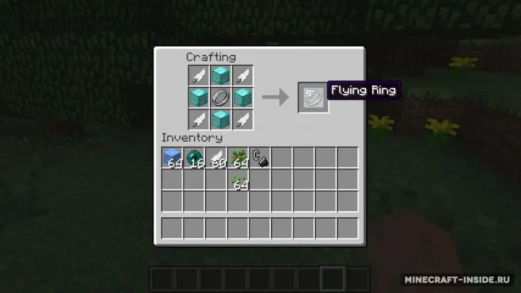 Rings of Power — Minecraft mod, rasm 4