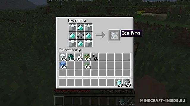 Rings of Power — Minecraft mod, rasm 5