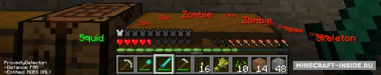 Entity ProximityDetector — Minecraft mod, rasm 2