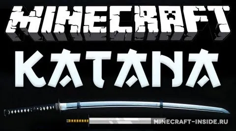 Katana — Minecraft mod, rasm 1