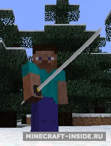 Katana — Minecraft mod, rasm 2