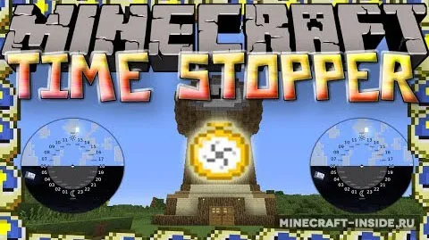 Time Stopper — Minecraft mod, rasm 1