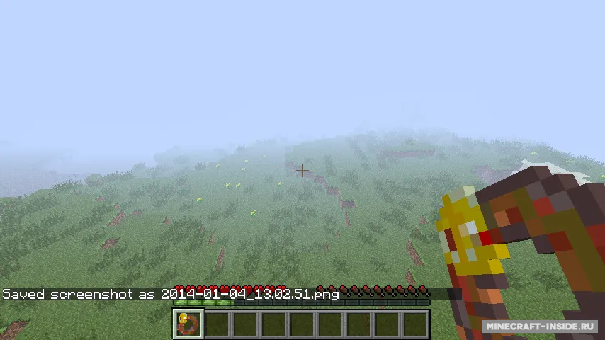 Rotten Flesh — Minecraft mod, rasm 4