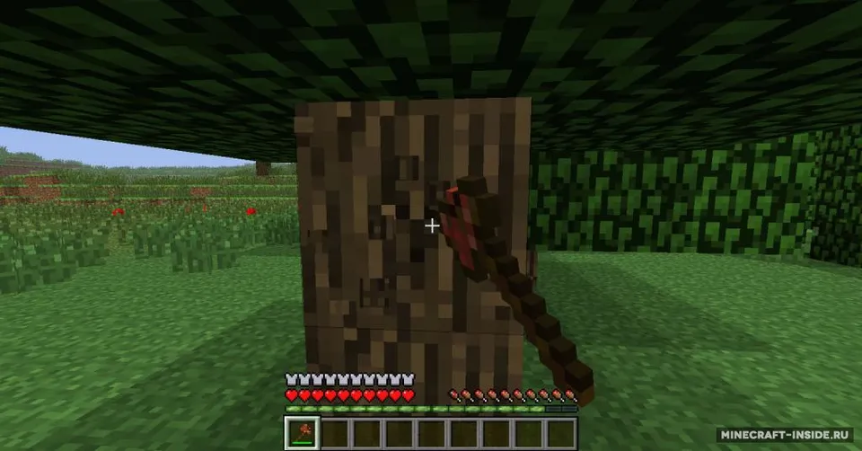 Rotten Flesh — Minecraft mod, rasm 6