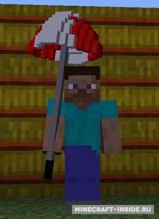 Umbrella — Minecraft mod, rasm 2