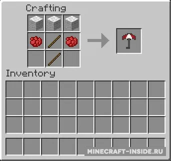 Umbrella — Minecraft mod, rasm 3