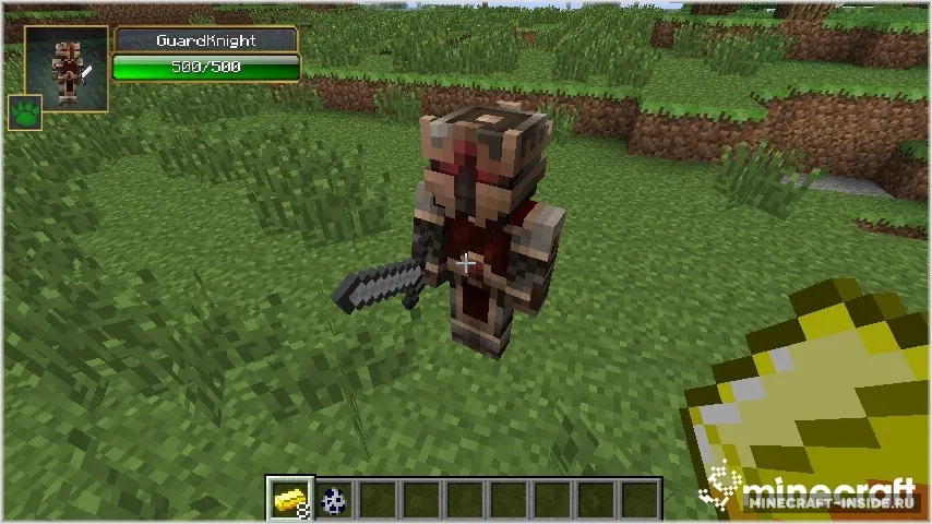 Guards — Minecraft mod, rasm 2