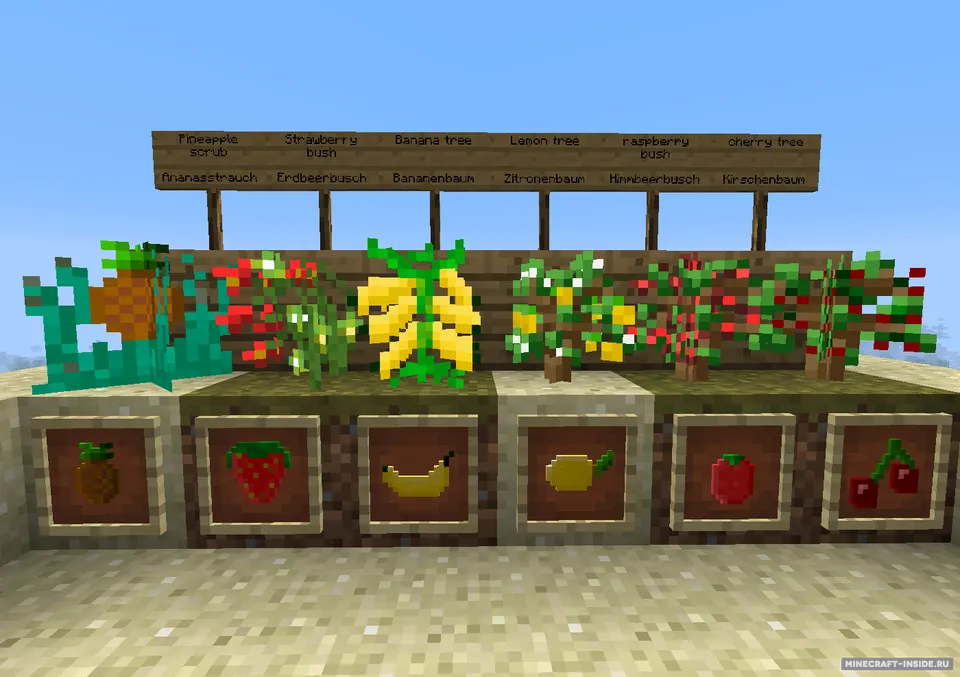 Ice Cream — Minecraft mod, rasm 2