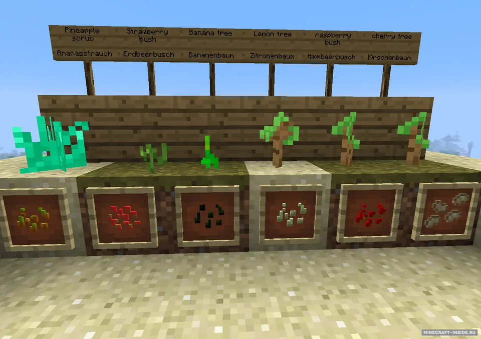 Ice Cream — Minecraft mod, rasm 3