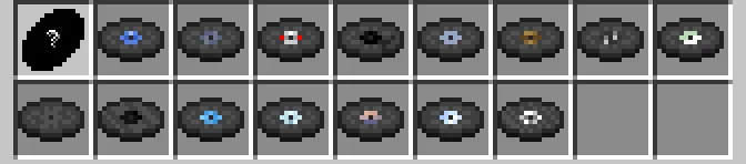 Nostalgic Discs — Minecraft mod, rasm 3