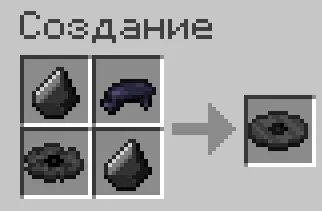 Nostalgic Discs — Minecraft mod, rasm 4
