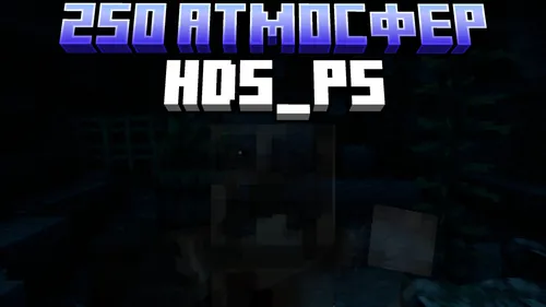 250 atmosfera — Minecraft xarita, rasm 1