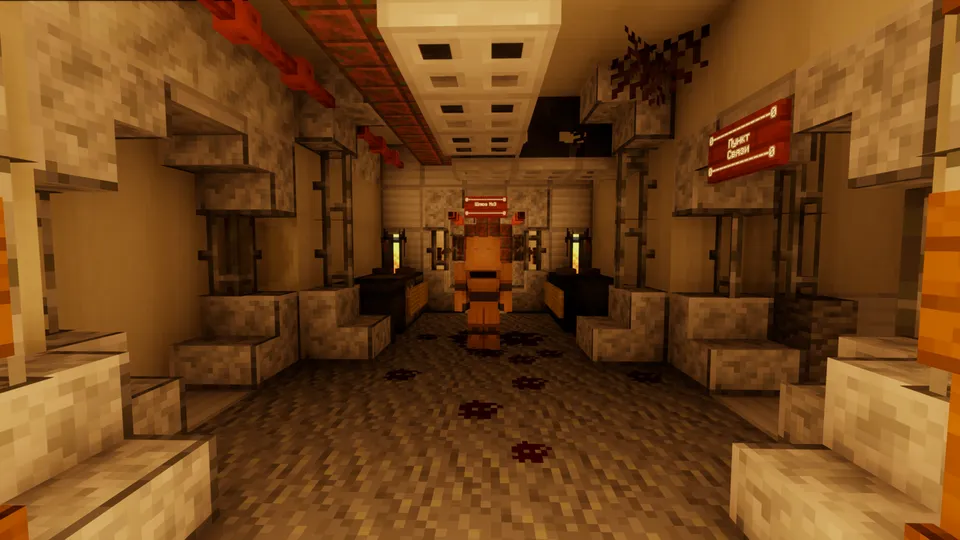 250 atmosfera — Minecraft xarita, rasm 6