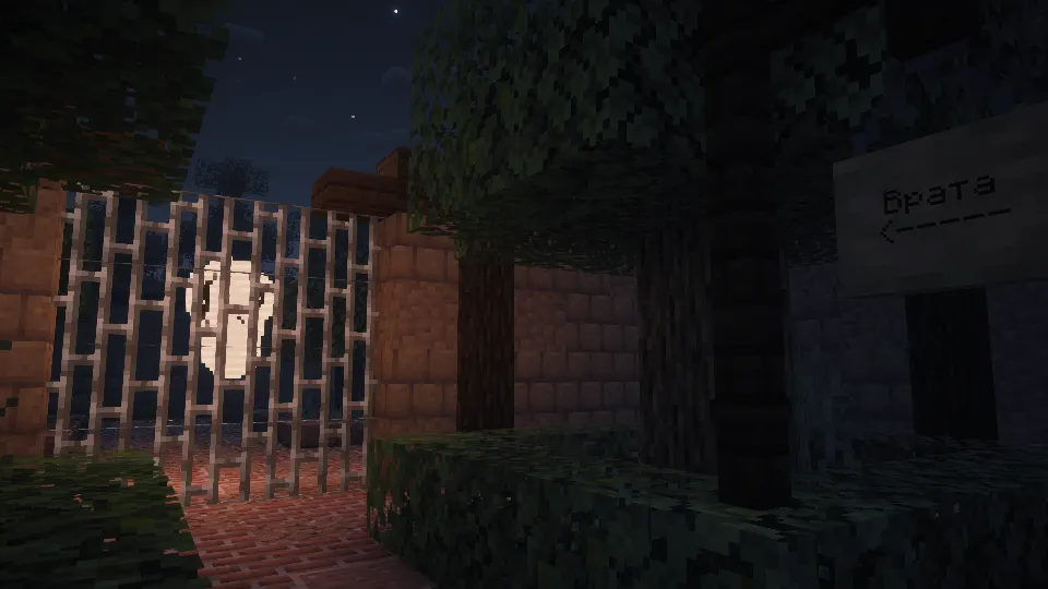 Barcha xaritalar chorrahasi — Minecraft xarita, rasm 4
