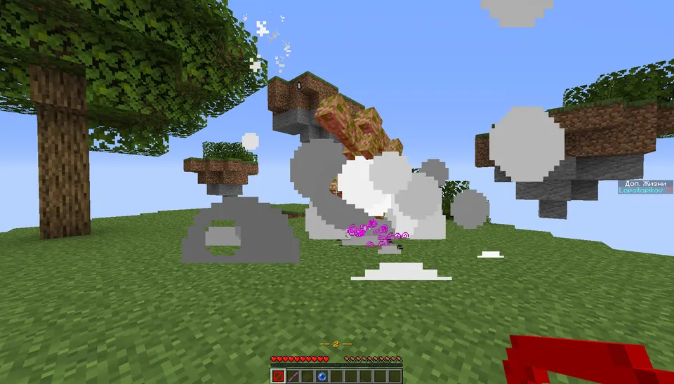 Portlash — Minecraft xarita, rasm 3