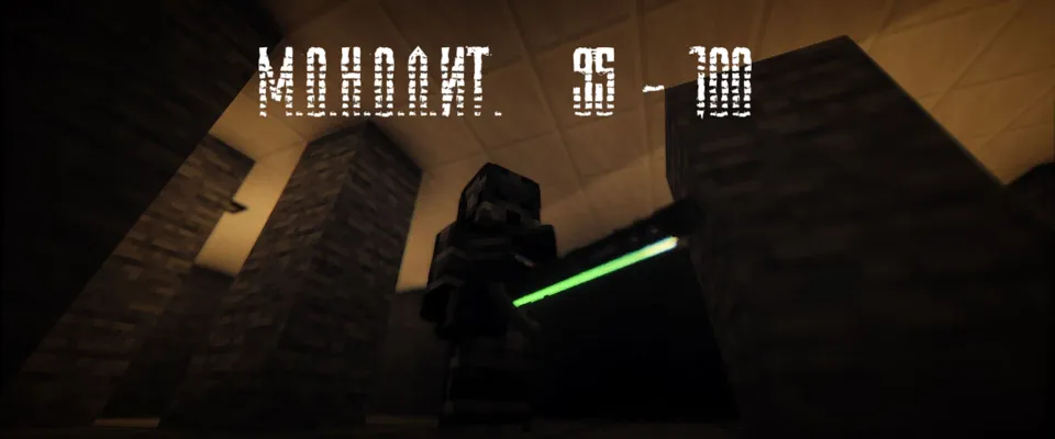 STALKER - Olovli shar afsonasi — Minecraft xarita, rasm 2