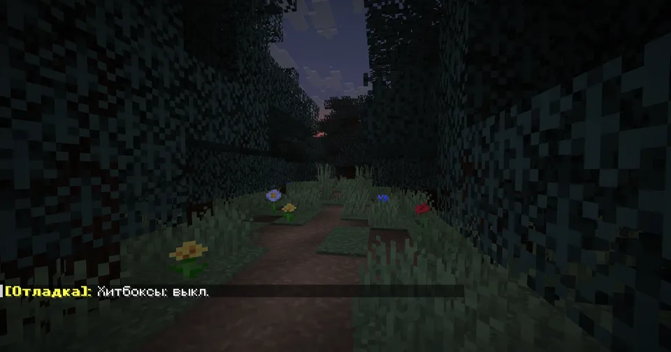 Zaputye — Minecraft xarita, rasm 2
