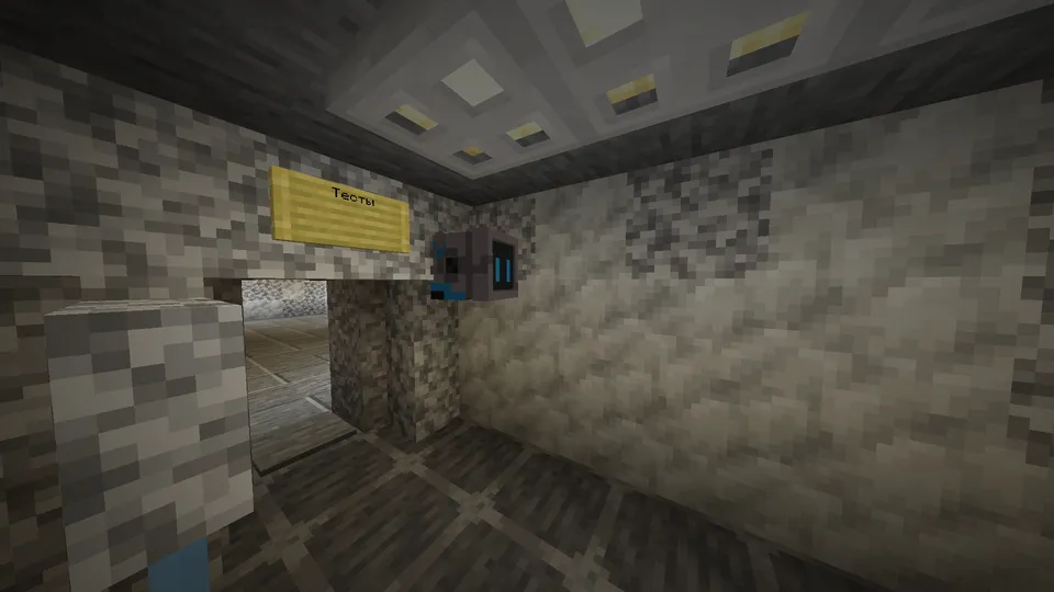 Yangi davr — Minecraft xarita, rasm 3