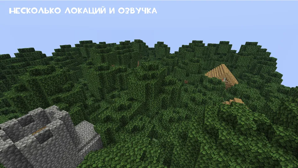 Vampirlar: Zulmat grafligi — Minecraft xarita, rasm 2