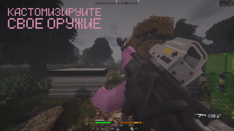 S.T.A.L.K.E.R. Zone of Oscillation: Winter Update & Anomaly Update — Minecraft xarita, rasm 3