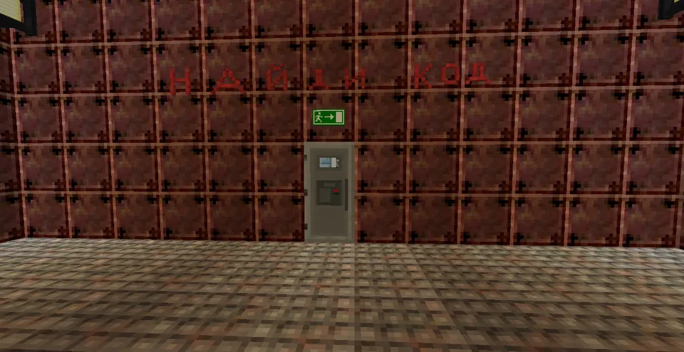 The Massacre on Mars — Minecraft xarita, rasm 8