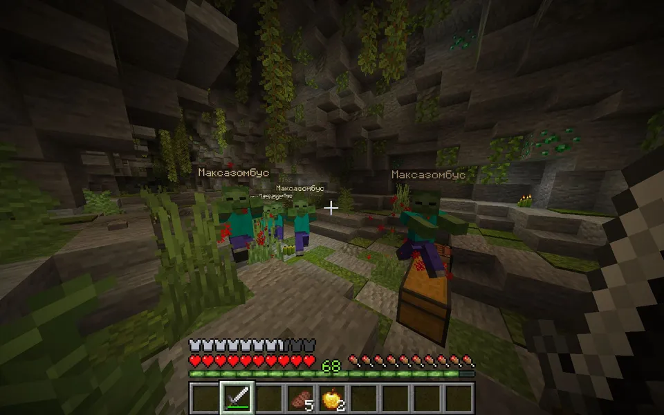 Lift 2 — Minecraft xarita, rasm 4