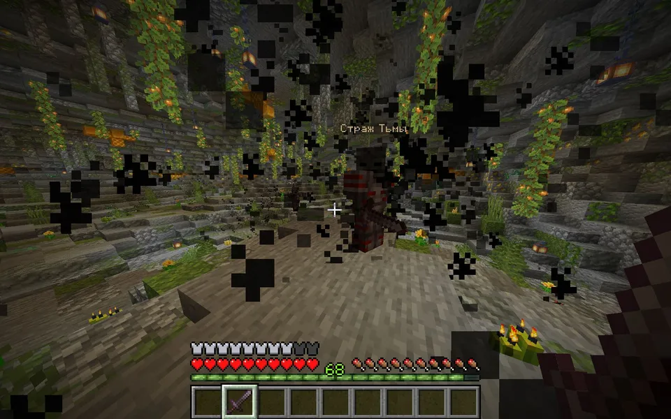 Lift 2 — Minecraft xarita, rasm 8