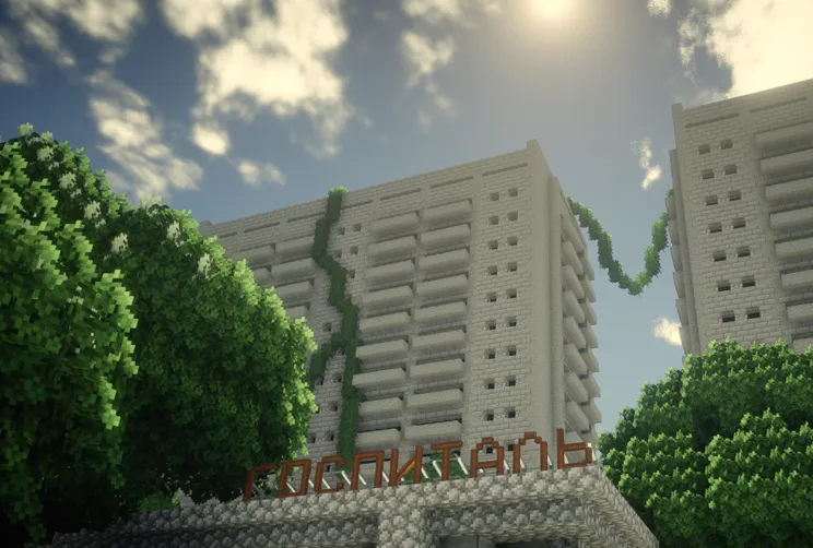STALKER: After The Silence — Minecraft xarita, rasm 5