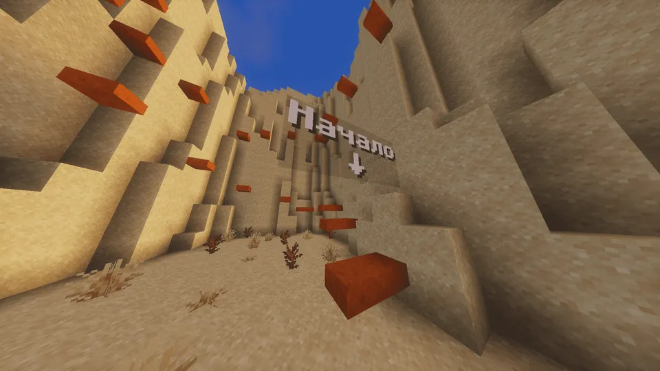 Marvarid simulyatori — Minecraft xarita, rasm 4