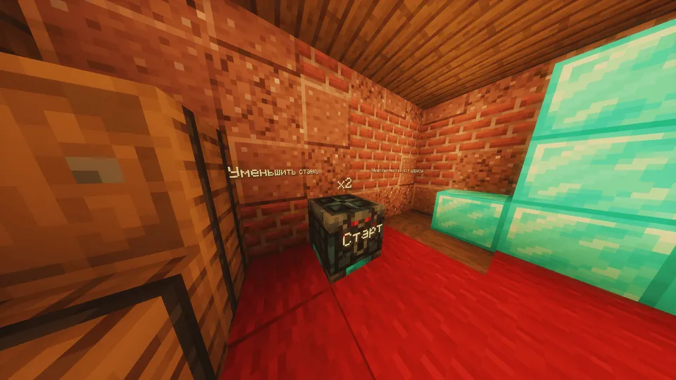 Marvarid simulyatori — Minecraft xarita, rasm 7