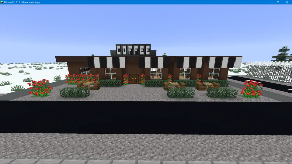 Ochilmagan ish (Demo) — Minecraft xarita, rasm 6