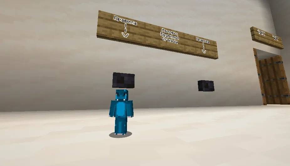 Mini-yashirinmachoq — Minecraft xarita, rasm 3