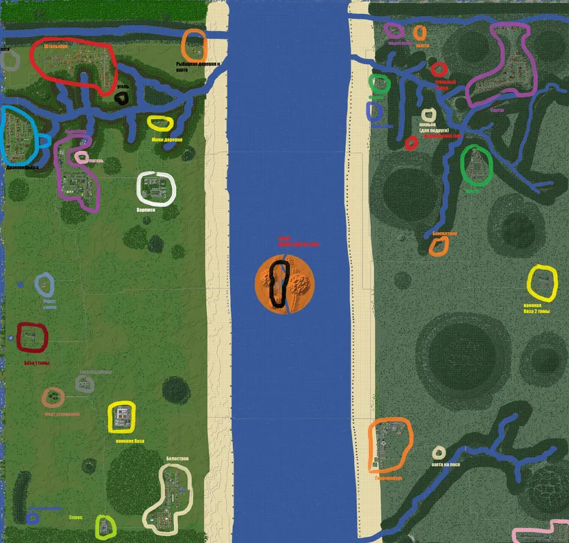Kiratdagi urush — Minecraft xarita, rasm 8