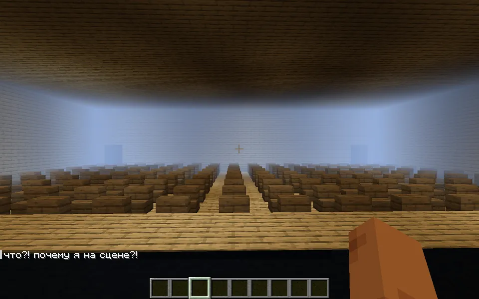 Daraxt — Minecraft xarita, rasm 4