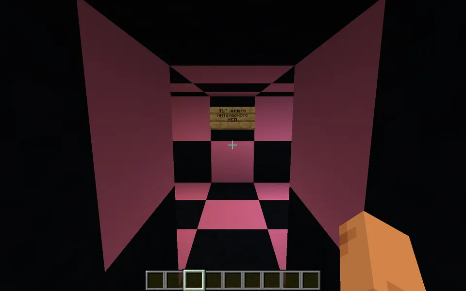 Daraxt — Minecraft xarita, rasm 7