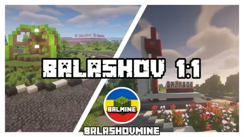 Balashov 1 ga 1 | Rus shahri