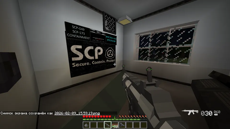 SCP World — Minecraft xarita, rasm 6