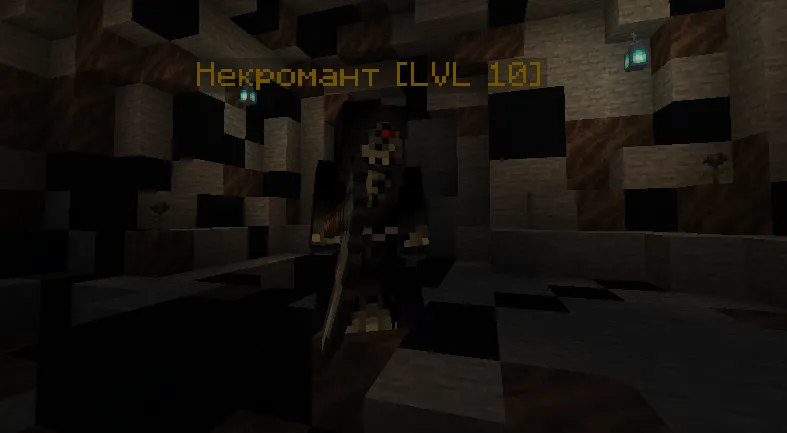S.I.D. - Survive In Dungeon — Minecraft xarita, rasm 2