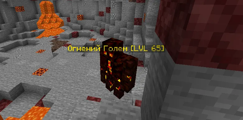 S.I.D. - Survive In Dungeon — Minecraft xarita, rasm 3