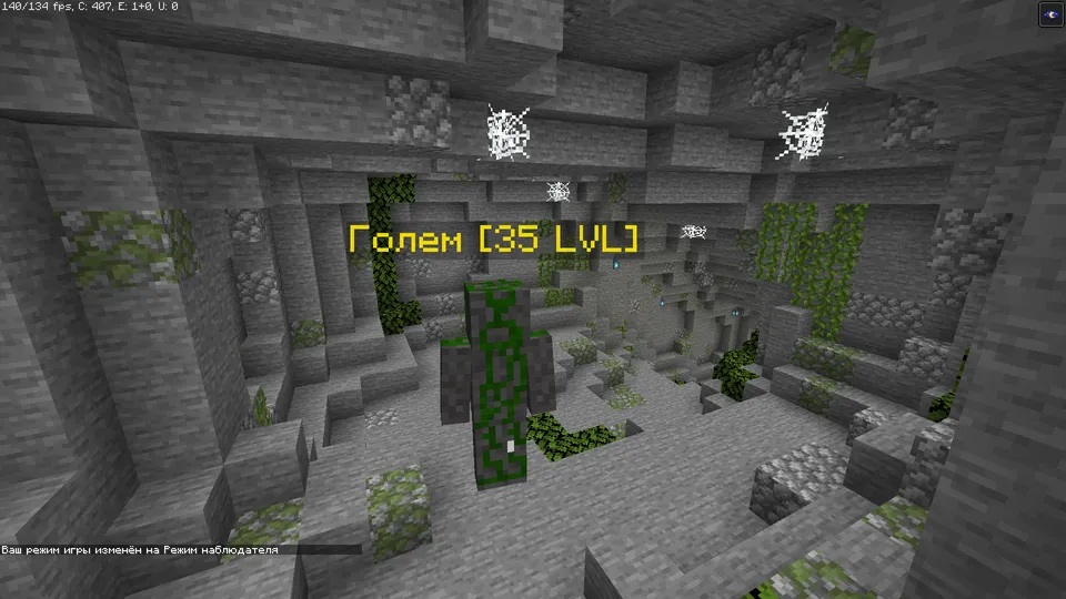 S.I.D. - Survive In Dungeon — Minecraft xarita, rasm 4