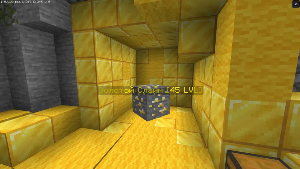 S.I.D. - Survive In Dungeon — Minecraft xarita, rasm 5