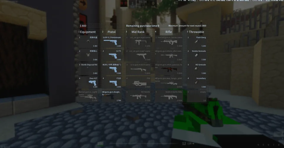 BlockOffensive — Minecraft mod, rasm 2