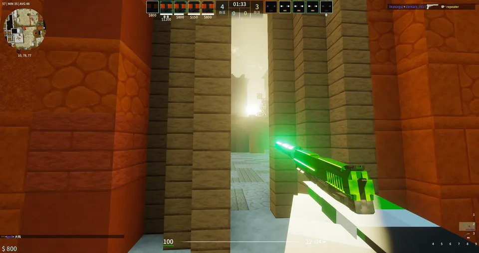 BlockOffensive — Minecraft mod, rasm 4